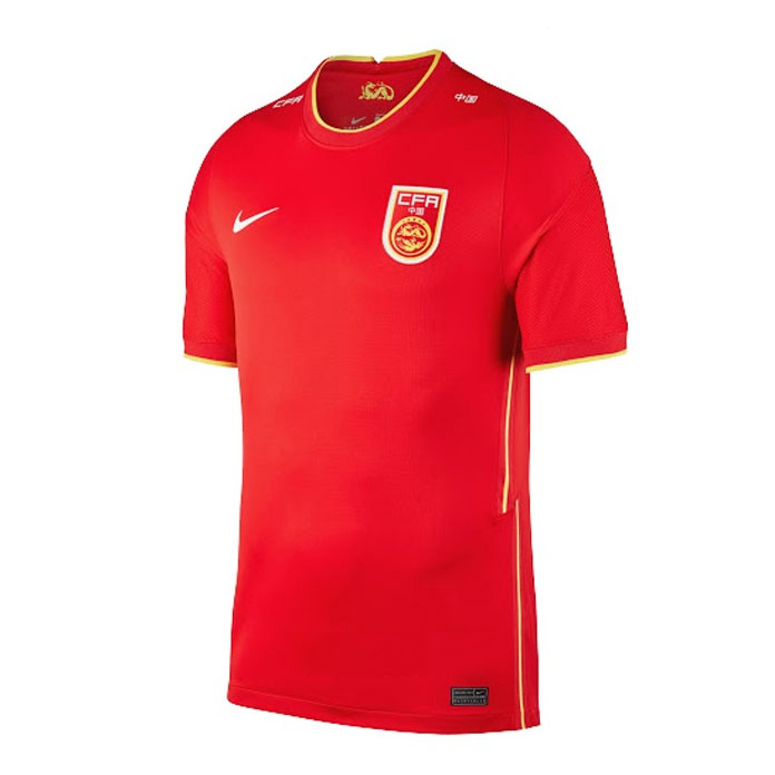 Camiseta China 1ª 2020